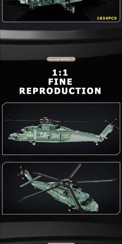 1834pcs Military Helicopter Building Blocks - Assemble Your Own Armed Aircraft for Fun and Learning