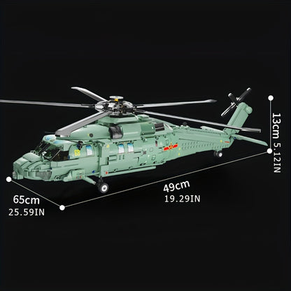1834pcs Military Helicopter Building Blocks - Assemble Your Own Armed Aircraft for Fun and Learning