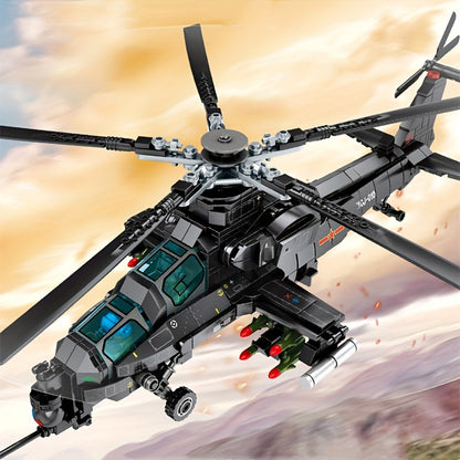 704pcs City SWAT Armed Helicopter Building Blocks - Perfect Easter Day Gift for Boys