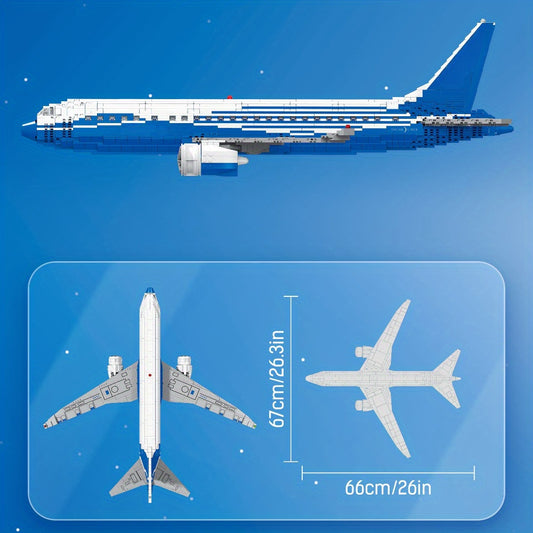 (1349pcs) Exquisite Airliner Building Block Set