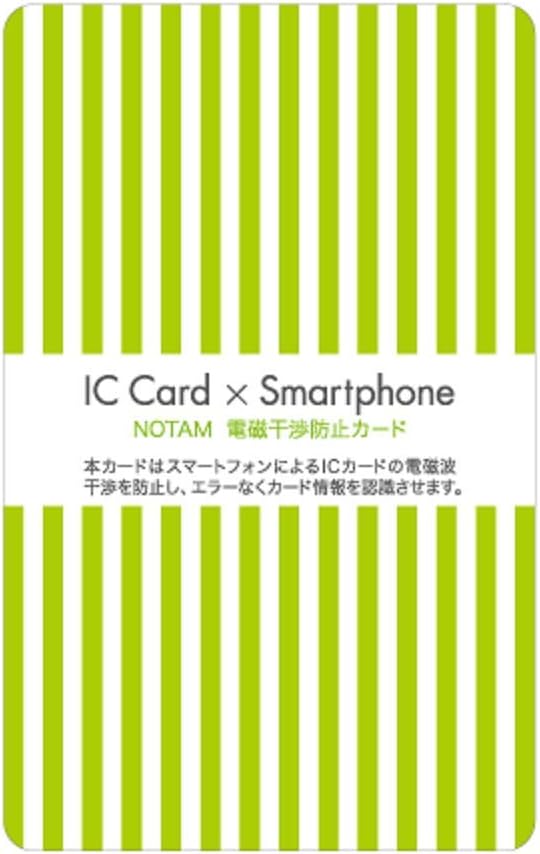 HOTNotum Electromagnetic Interference Prevention Card UNH-102#29 Green