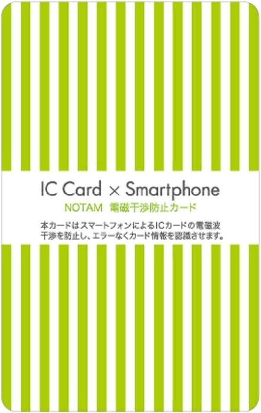 HOTNotum Electromagnetic Interference Prevention Card UNH-102#29 Green
