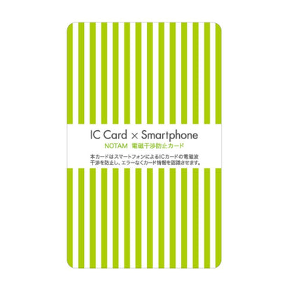 HOTNotum Electromagnetic Interference Prevention Card UNH-102#29 Green