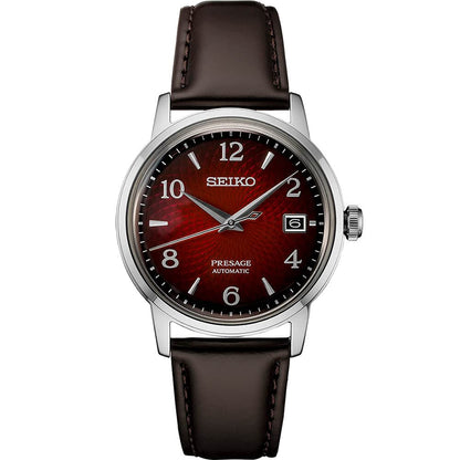 HOTSEIKO Presage Cocktail Time Automatic Watch for Men | Patterned & Gradated Dial, Golden Numerals and Date Calendar, 50m Water-Resistant, 41-Hour Power Reserve