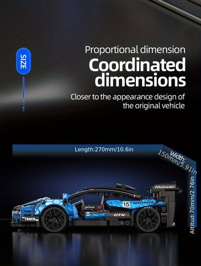 548pcs Technical Mechanical Supercar Racing Building Block Assembled Toy Car Boys And Girls Children's Puzzle