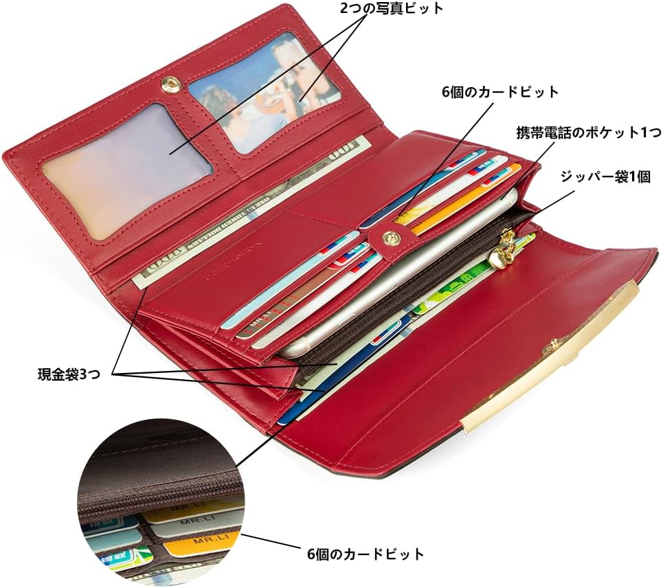 HOTWallet Women's Genuine Leather Long Three Fold Wallet Bright Leather Large Capacity Buckle, Circled Embossed Pattern, RFID and Magnetic Anti Theft (Wine Red)