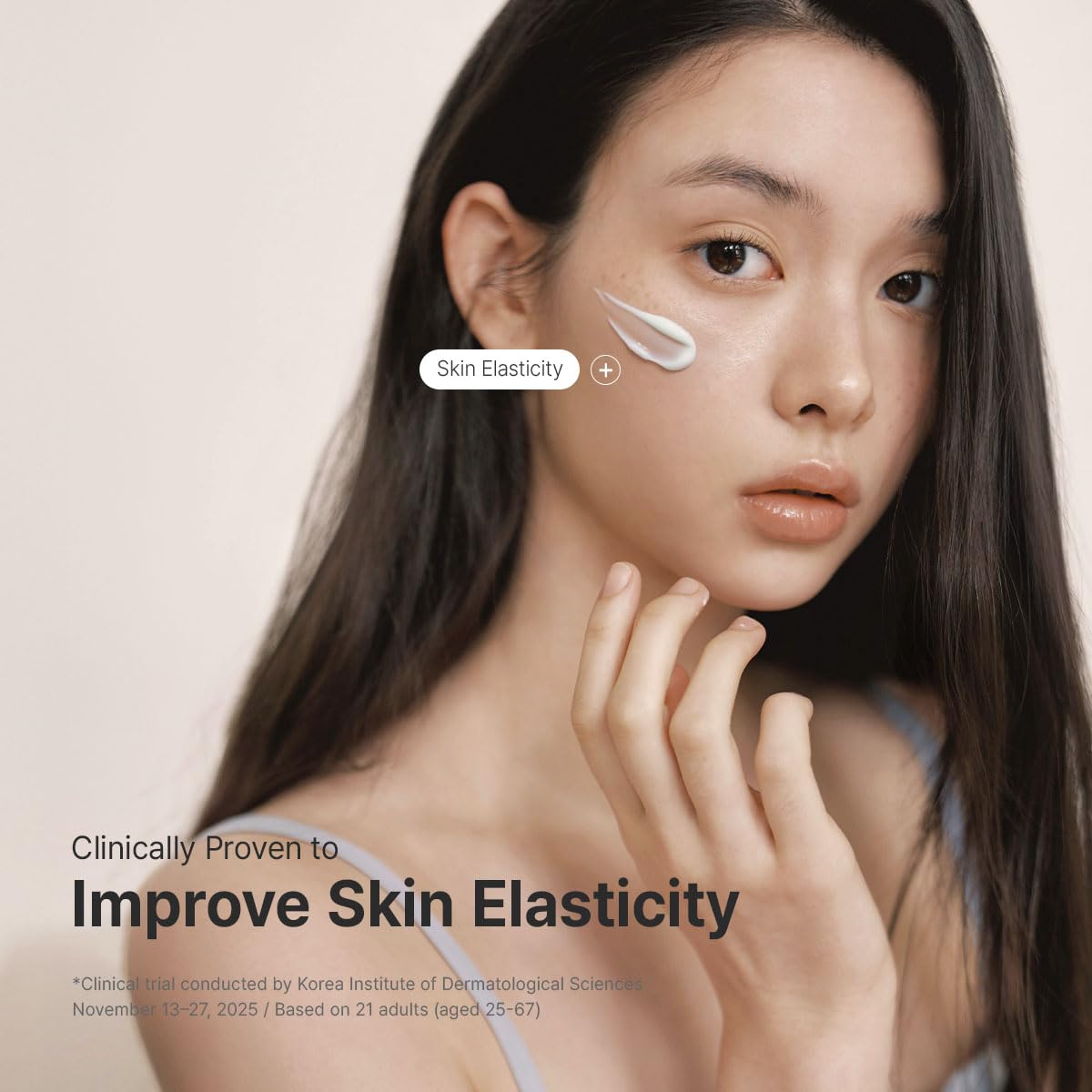 HOTDr.Althea 147 Barrier Cram, Korean Skincare, 1.69 Fl Oz (Ver.2 - Pack of 1) | Deep Hydration, Daily Skin Care with Ceramides, NAD, Hyaluronic Acid, Ectoin, Vegan Face Moisturizer
