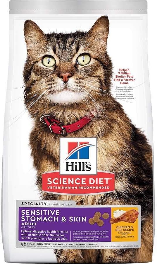 HOTHill's Science Diet Sensitive Stomach & Skin Dry Cat Food | #1 Veterinarian Recommended, Adult Formula, Chicken & Rice, 7 lb. Bag (Updated Formula)