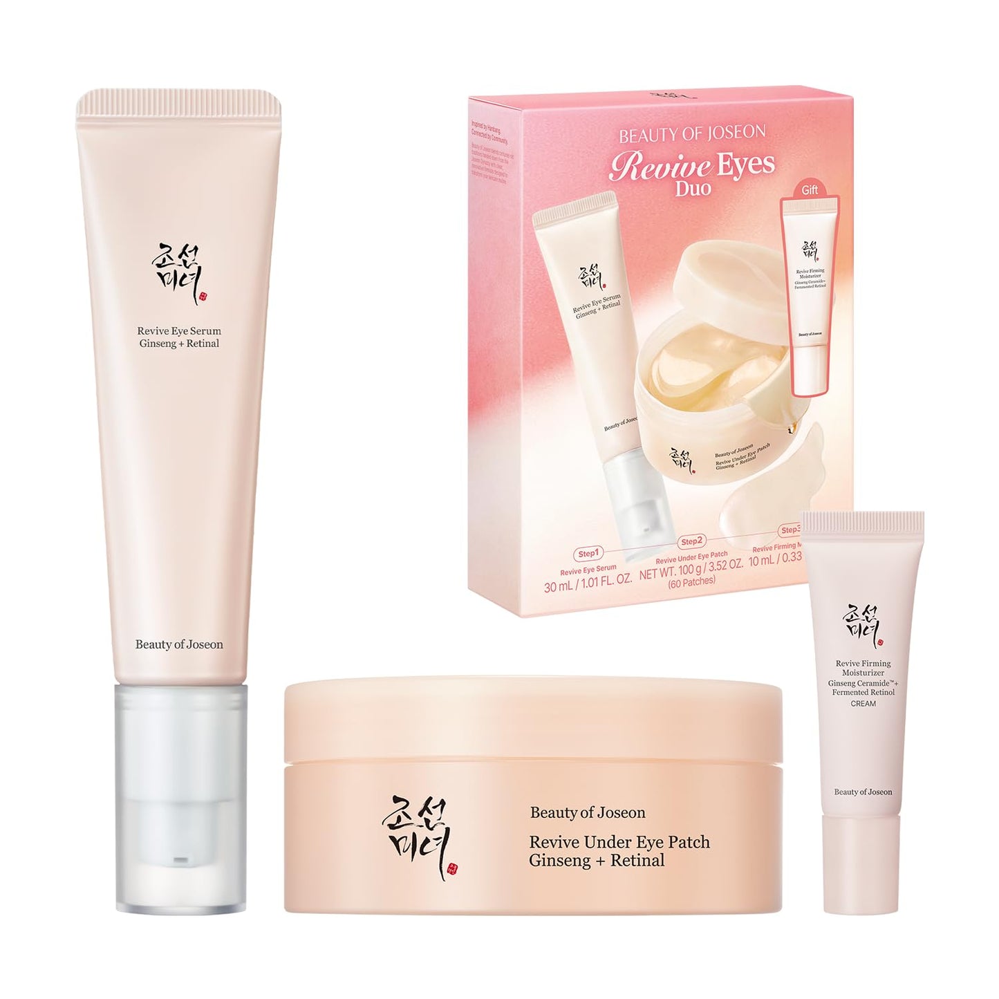 HOTBeauty of Joseon Revive Under Eye Patch with Retinal and Ginseng, for Puffy Eyes, Fine Lines and Wrinkles, Collagen, Peptide, Adenosine and Bakuchiol, for All Skin Types, 60 Sheets, 30 Pairs