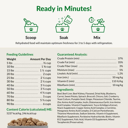 HOTULTIMATE PET NUTRITION Nutra Complete, 100% Freeze Dried Raw Veterinarian Formulated Dog Food with Antioxidants Prebiotics and Amino Acids (1 Pound, Beef)