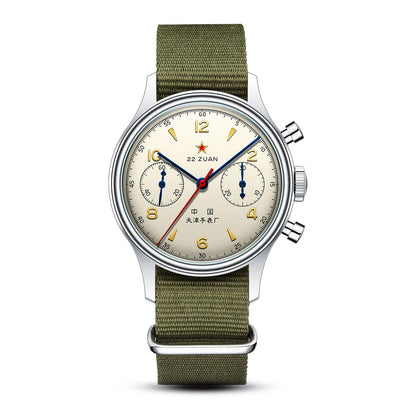 HOTSEA-GULL Men's Mechanical Wristwatch, Seagull 1963 Aviation Chronograph Pilot Mechanical Watch, Manual Winding, GD 1963 International Edition, ST1901