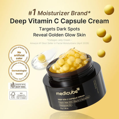 HOTmedicube Capsule Cream with Deep Vitamin C | Liposome Vitamin C Golden Capsule for Radiance & Firm-Looking Skin | Hydrating Glow Gel Texture | Korean Skincare, 1.94 oz