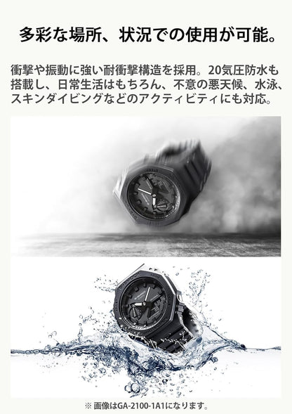 HOTCasio Men's GWX-5600-1JF G-Shock G-Lide Tough Solar Radio Controlled Watch [Japan Import]
