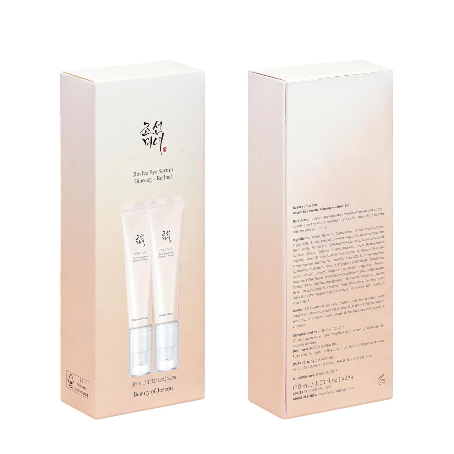 HOTBeauty of Joseon Revive Eye Serum with Retinal Niacinamide Peptide for Face Under Eyes Wrinkles Dark Circles Moisturizer Cream Korean Skincare 30ml, 1.01 fl.oz * 2pack