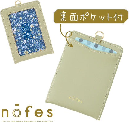 HOTRaymay Fujii GLP1108M Nofes Single Pass Pale Olive Pass