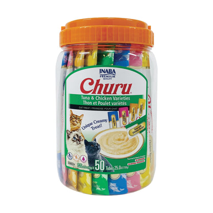 HOTINABA Churu Cat Treats, Lickable, Squeezable Creamy Purée Cat Treat with Green Tea Extract & Taurine, 0.5 Ounces Each Tube, 60 Tubes, Chicken Variety Box