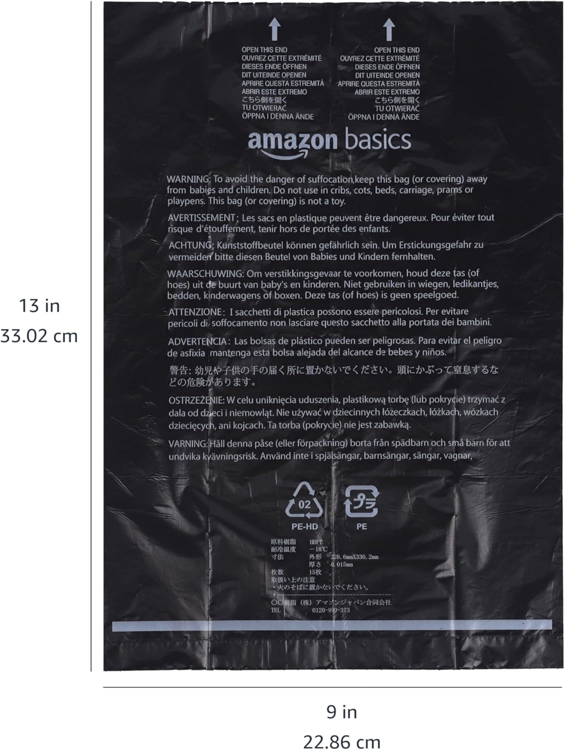 HOTAmazon Basics Dog Poop Leak Proof Bags with Dispenser and Leash Clip, Unscented, 13" x 9" Large Size, 300 Count