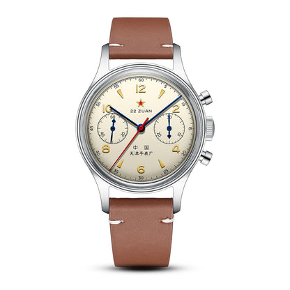 HOTSEA-GULL Men's Mechanical Wristwatch, Seagull 1963 Aviation Chronograph Pilot Mechanical Watch, Manual Winding, GD 1963 International Edition, ST1901