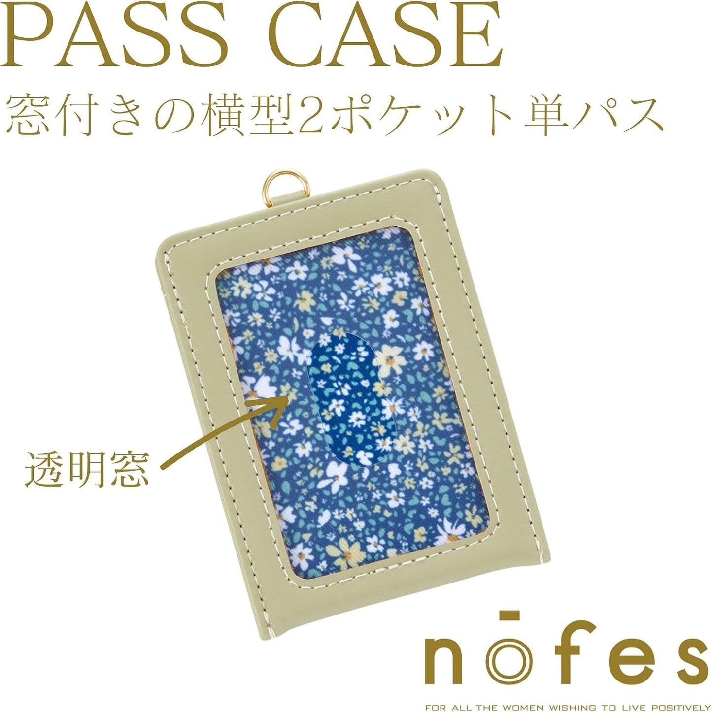 HOTRaymay Fujii GLP1108M Nofes Single Pass Pale Olive Pass