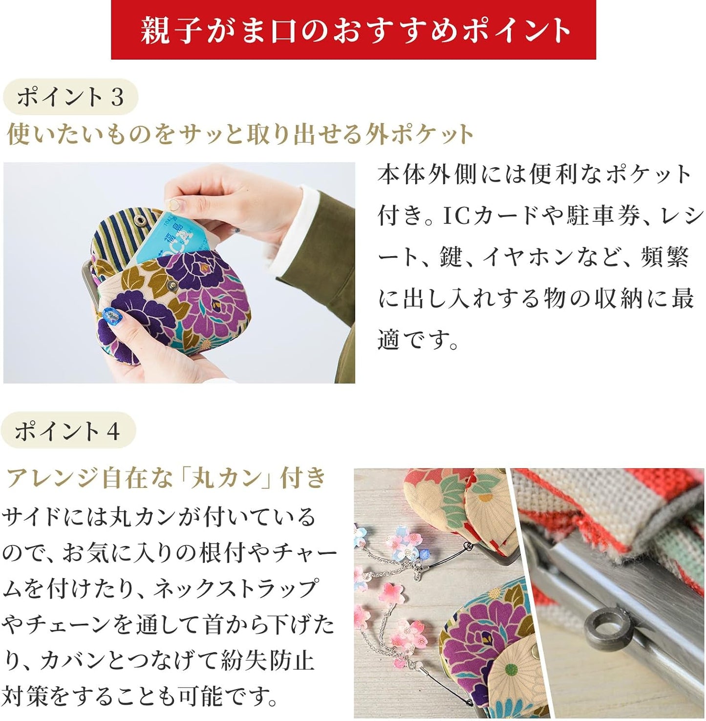 HOTVintage Floral Kiss Lock Coin Change Wallet Purses (Retro Flower - Pinkbeige) / Made in Japan Pouch for Women