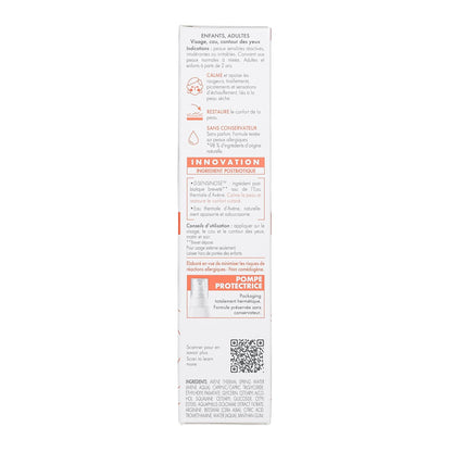 HOTAvène Dermatologist Recommended Sensitive Skin Starter Kit