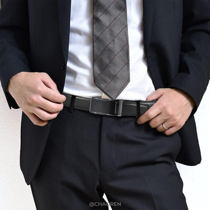 HOTCHAOREN Mens Dress Belt Leather 2 Pack - Mens Ratchet Belt for Dress Shirt and Pants Every Occasion (32mm)