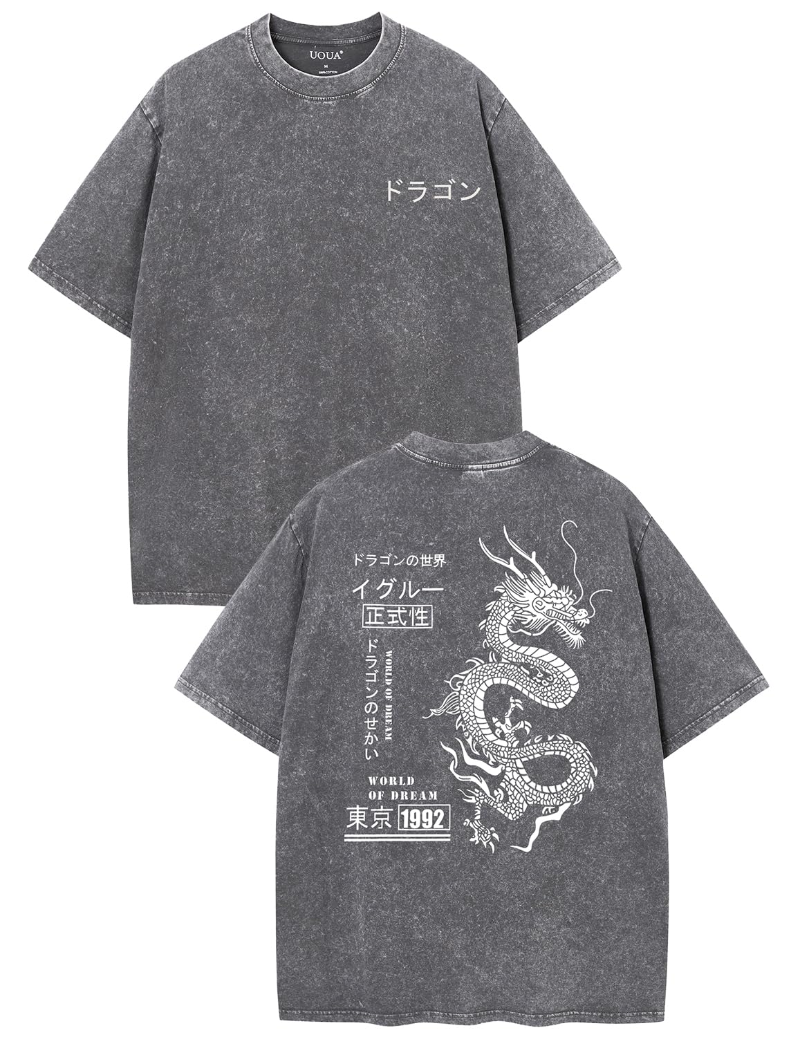 HOTUOUA Mens Graphic Tees Vintage Oversized T-Shirts Casual Acid Wash Cotton Streetwear (S-2XL)