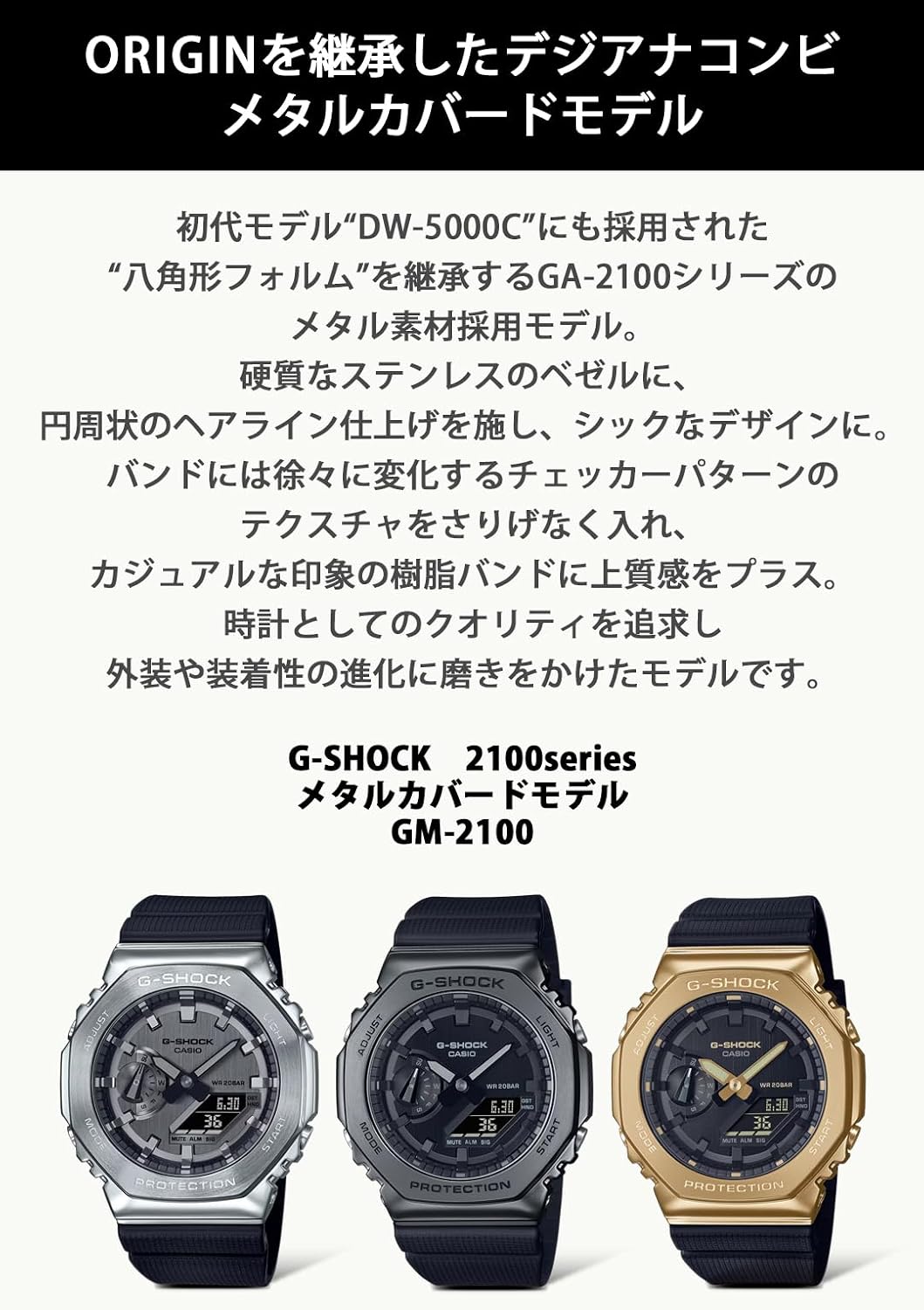 HOTCasio GM-2100BB-1AJF [G-Shock (G-Shock) Metal Covered Series Blackout] Watch Imported from Japan Feb 2023 Model, Black, Mens, Black, Modern