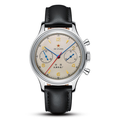 HOTSEA-GULL Men's Mechanical Wristwatch, Seagull 1963 Aviation Chronograph Pilot Mechanical Watch, Manual Winding, GD 1963 International Edition, ST1901