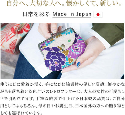 HOTVintage Floral Kiss Lock Coin Change Wallet Purses (Retro Flower - Pinkbeige) / Made in Japan Pouch for Women