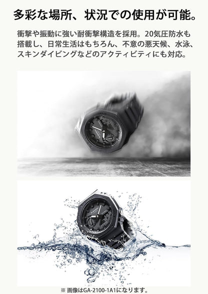HOTCASIO G-SHOCK G-LIDE GWX-5600C-7JF Men (Japan Import)