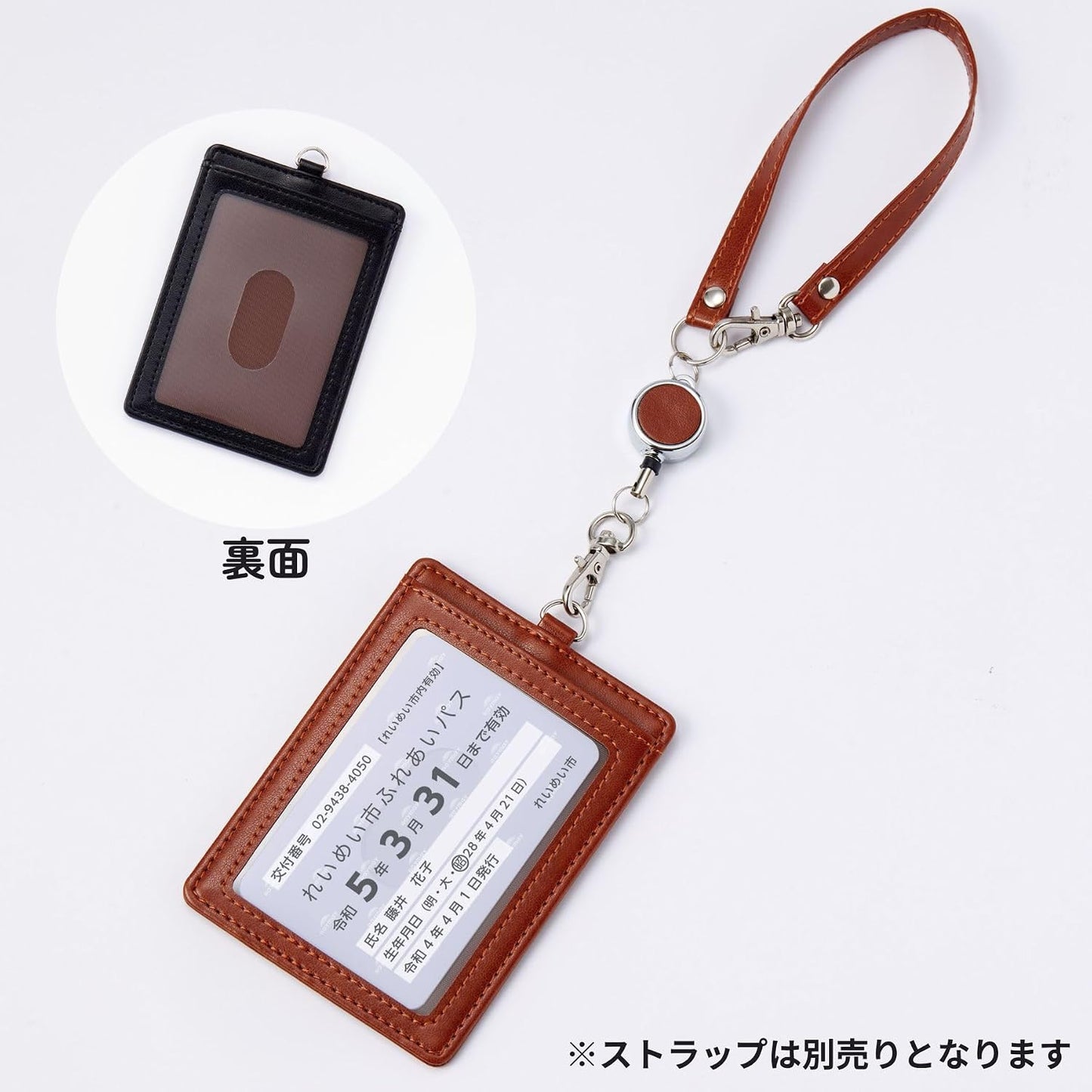 HOTレイメイ藤井 Raymay Fujii Pass Case, Gloire, Wide Size