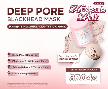 HOTSKIN1004 [Hudson's Pick] Poremizing Quick Clay Stick Mask, Facial Clay Mask for Pores, Centella Clay Stick for Pore Minimizing, Pink Pore Mud Mask for Sebum Balance, Korean Skin Care, 0.95 oz / 27g
