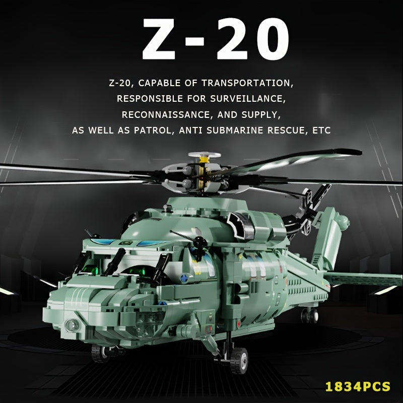 1834pcs Military Helicopter Building Blocks - Assemble Your Own Armed Aircraft for Fun and Learning