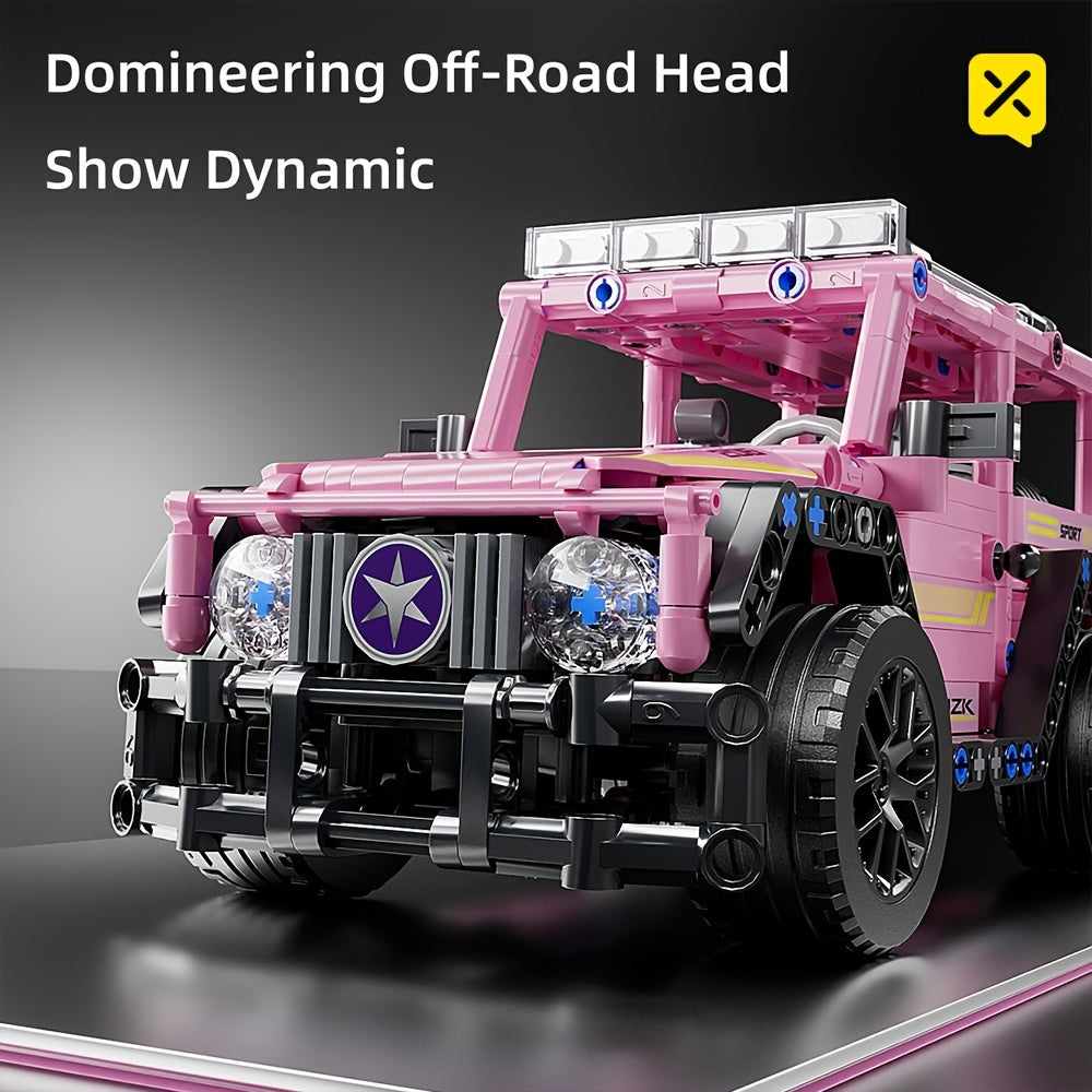 New Generation 485pcs New Pink Car 3D Model Toy Car Building Blocks, Car Assembly Racing Car Building Blocks Toys, Gifts For Kids Adults, Ha