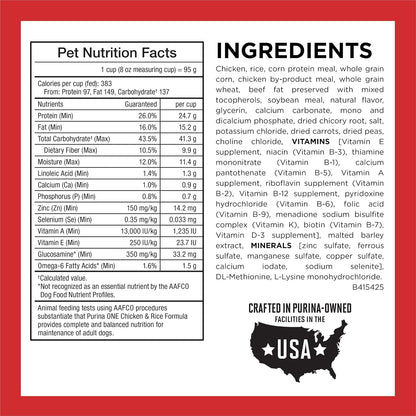 HOTPurina ONE Chicken and Rice Formula Dry Dog Food - 40 lb. Bag