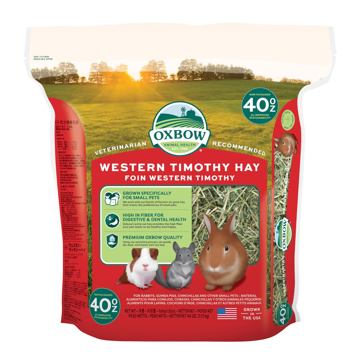 HOTOxbow Western Timothy Hay, Rabbit & Guinea Pig Hay, High Fiber, USA, 90 oz | Oxbow Timothy Hay, Bunny Hay For Rabbits, Guinea Pigs, Bunnies and Chinchillas, Hand-Sorted, De-Dusted, Made in USA