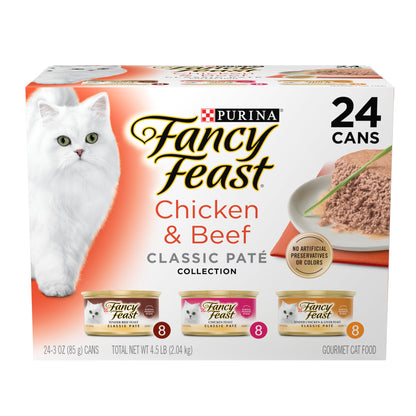HOTPurina Fancy Feast Gourmet Wet Cat Food Variety Pack, Petites Gravy Collection, break-apart tubs, 24 servings - (Pack of 12) 2.8 oz. Tubs
