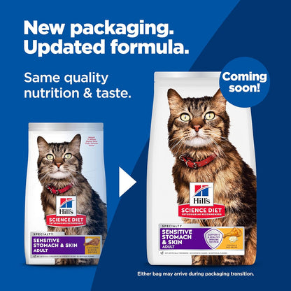 HOTHill's Science Diet Sensitive Stomach & Skin Dry Cat Food | #1 Veterinarian Recommended, Adult Formula, Chicken & Rice, 7 lb. Bag (Updated Formula)