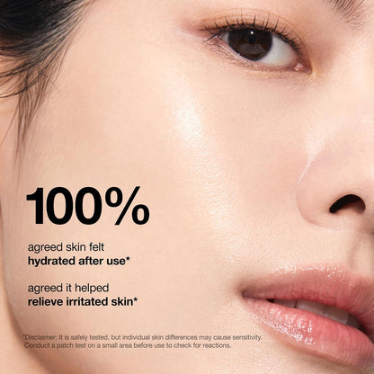 HOTAnua Rice Ceramide 7 Hydrating Barrier Serum, Moisturizing Face Serum, Non-comodogenic, Hyaluronic Acid, Niacinamide, Lightweight, Fragrance Free, Sensitive Dry Skin, Korean Skincare, 1.69 fl oz