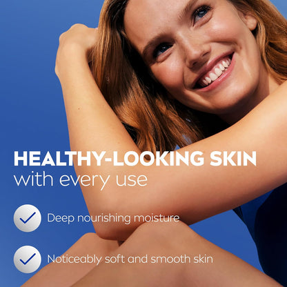 HOTNIVEA Essentially Enriched Body Lotion for Very Dry Skin with Hyaluronic Acid, Almond Oil and Deep Nourishing Serum, 72-Hour Body Moisturizer, 16.9 Fl Oz Pump Bottle, Pack of 2