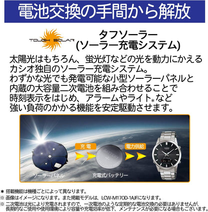 HOTCasio Wave Ceptor Tough Solar MULTIBAND6 Men's Watch WVA-M630B-3AJF (Japan Import)