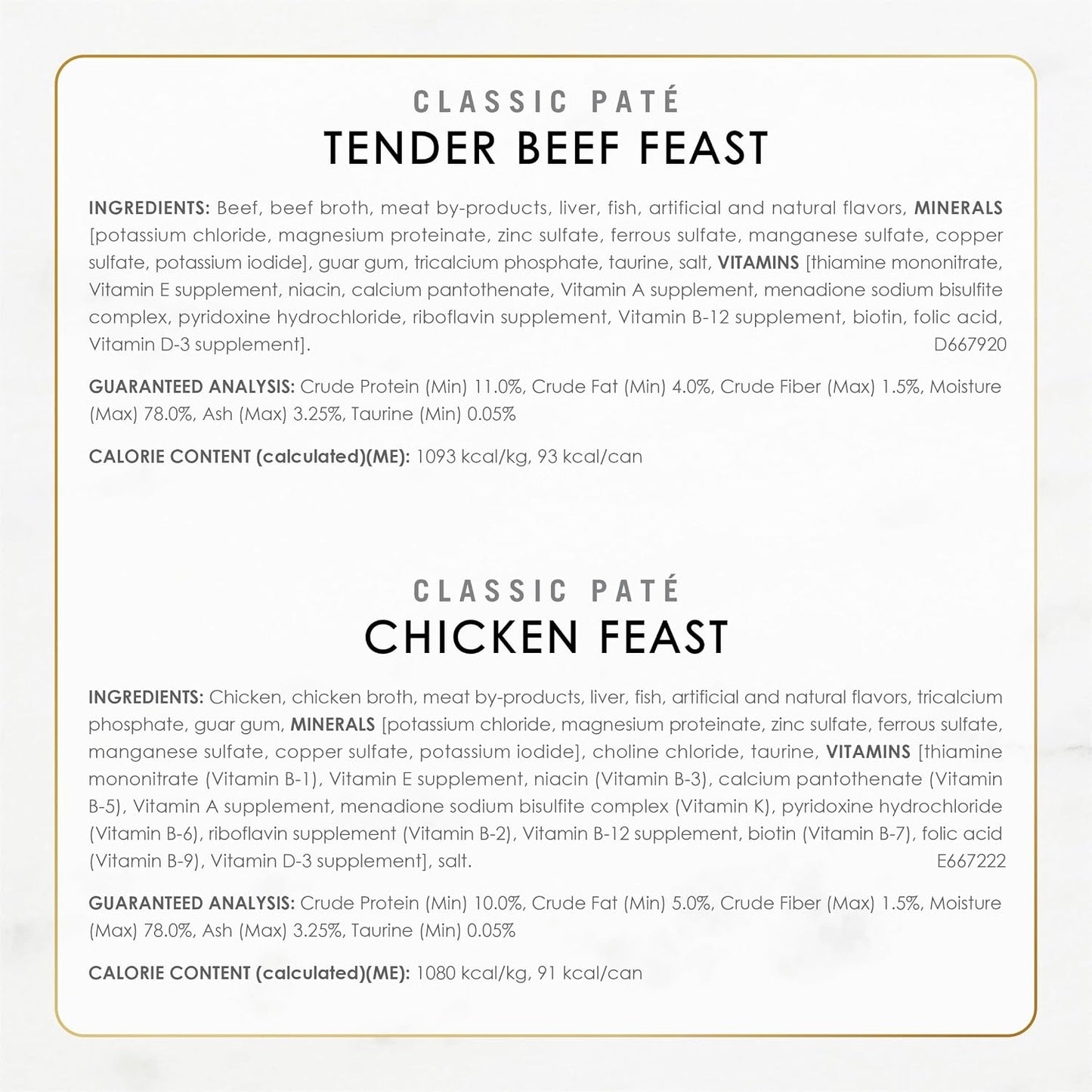 HOTFancy Feast Poultry and Beef Feast Classic Pate Collection Grain Free Wet Cat Food Variety Pack - (Pack of 30) 3 oz. Cans
