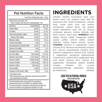 HOTPurina ONE High Protein, Natural Dry Kitten Food, +Plus Healthy Kitten Formula - 7 lb. Bag