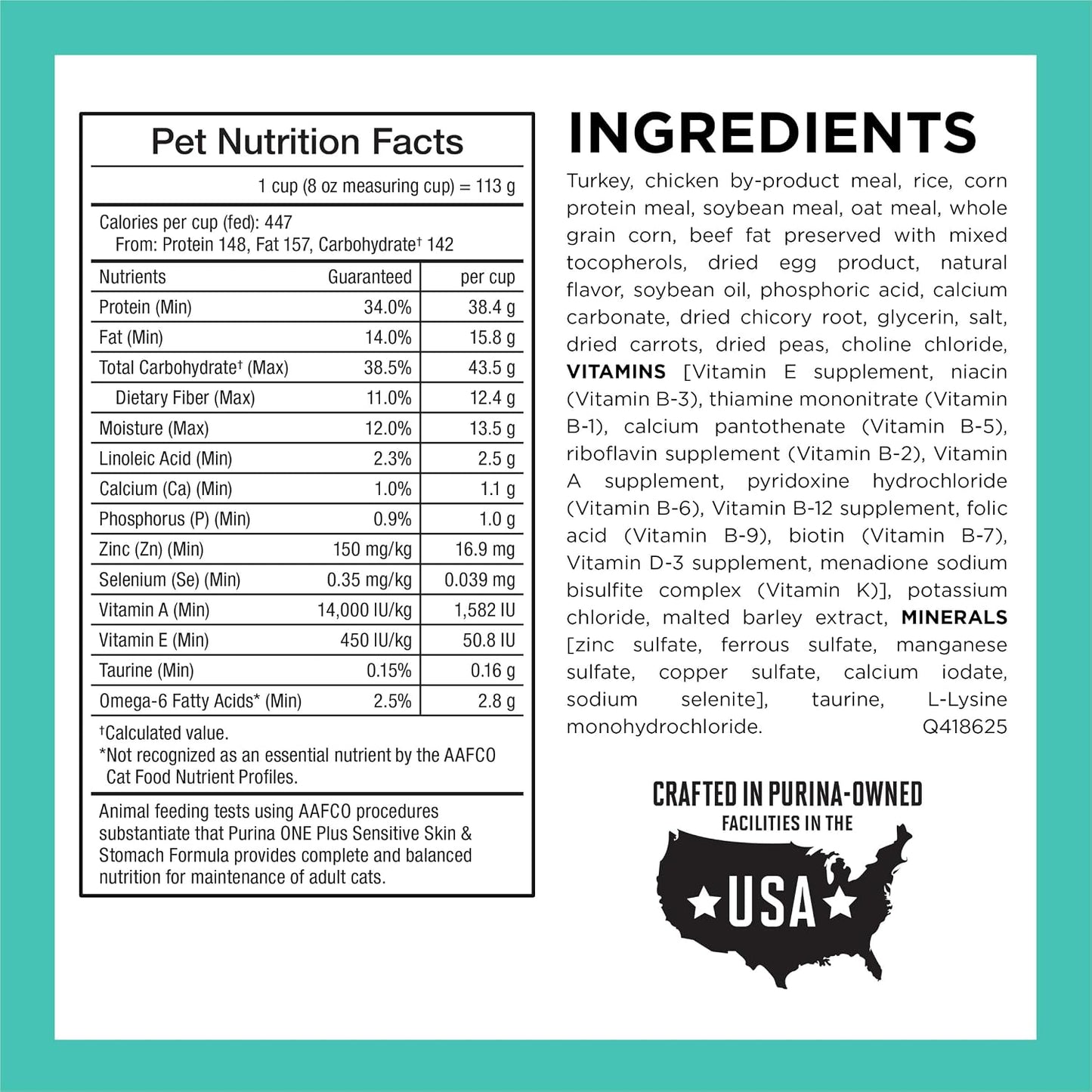 HOTPurina ONE Sensitive Stomach, Sensitive Skin, Natural Dry Cat Food, +Plus Sensitive Skin and Stomach Formula - 16 lb. Bag