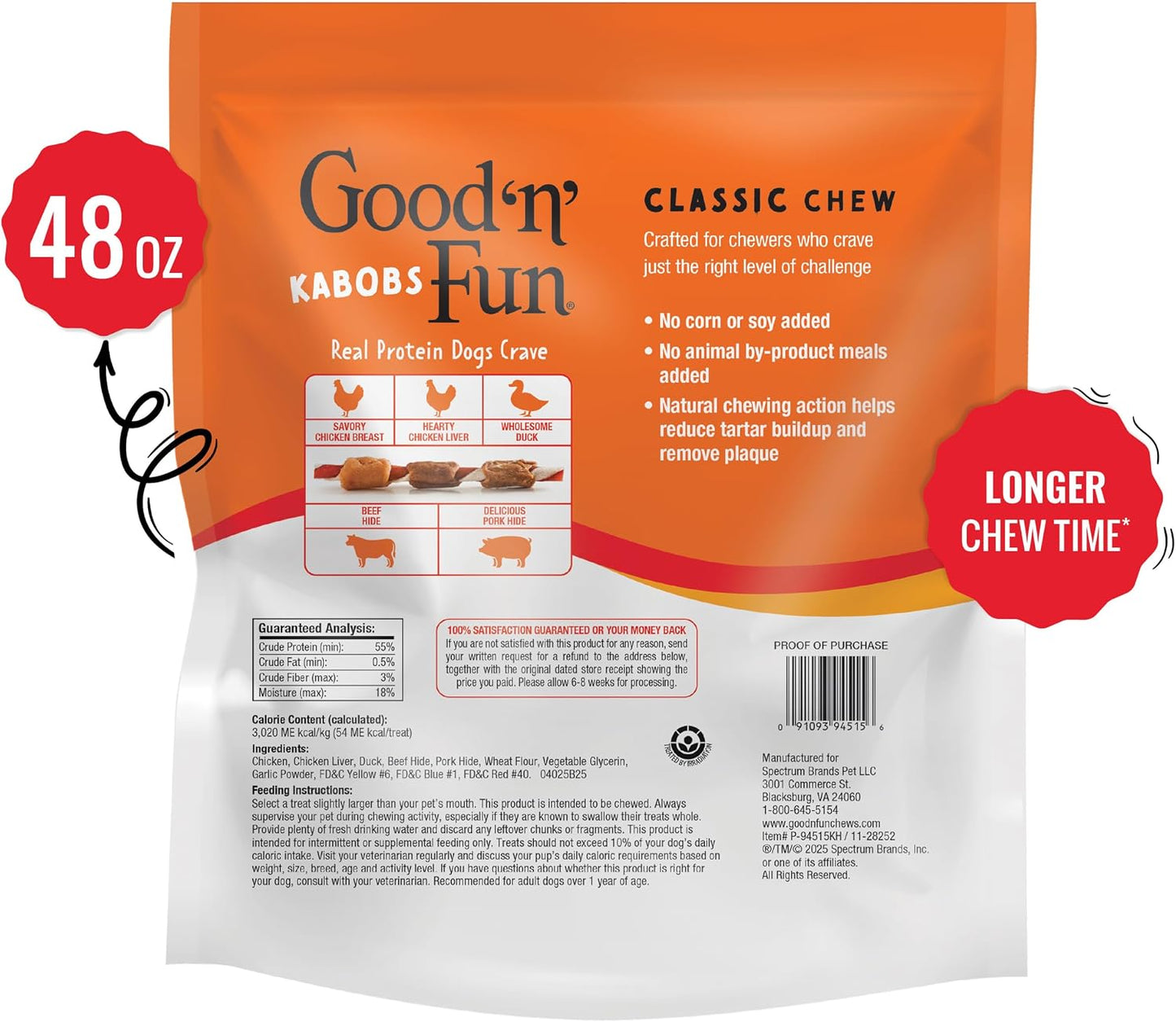 HOTGood 'n' Fun Kabobs Long-Lasting Dog Treat Made With Real Protein, 48 oz | Premium Chicken, Pork and Beef Hide Chew, Supports Dental Health and Mental Stimulation, For Adult Dogs