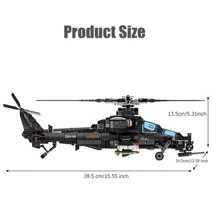 704pcs City SWAT Armed Helicopter Building Blocks - Perfect Easter Day Gift for Boys