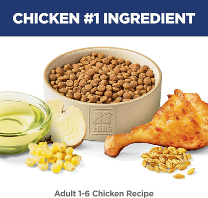 HOTHill's Science Diet Adult 1-6 Dry Cat Food | #1 Veterinarian Recommended, Chicken Recipe, 7 lb. Bag
