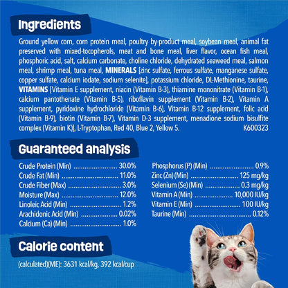 HOTPurina Friskies Dry Cat Food Seafood Sensations With Salmon, Tuna, and Shrimp Flavors - 22 lb. Bag