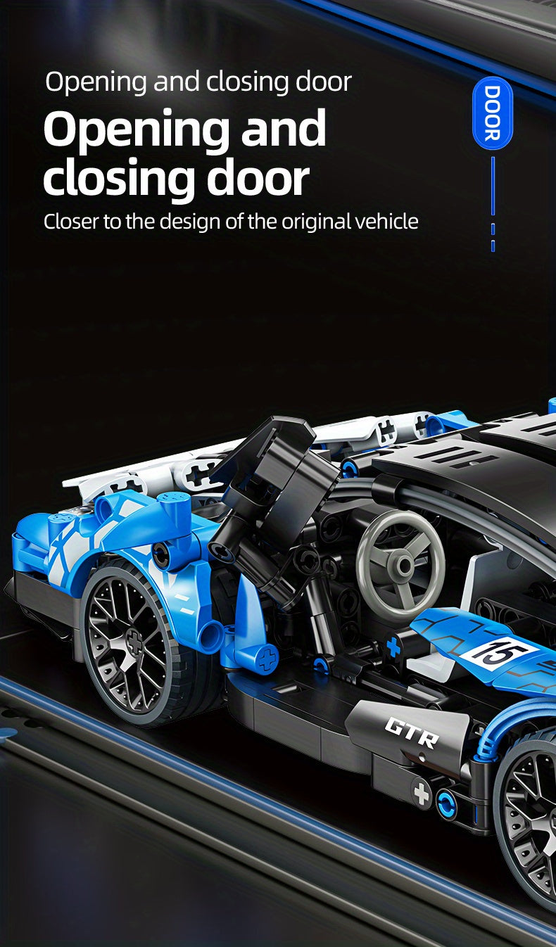 548pcs Technical Mechanical Supercar Racing Building Block Assembled Toy Car Boys And Girls Children's Puzzle